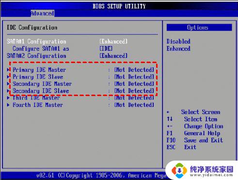 win10找不到分区 电脑开机找不到活动分区怎么解决