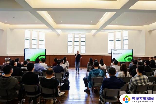 2025 NVIDIA 创业企业展示——上海站圆满收官,探讨未来科技趋势
