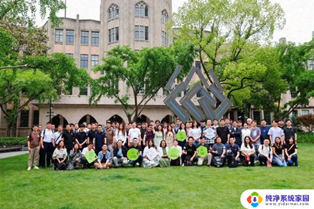 2025 NVIDIA 创业企业展示——上海站圆满收官,探讨未来科技趋势