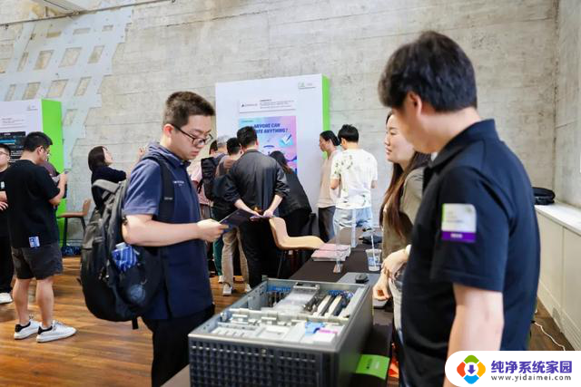 2025 NVIDIA 创业企业展示——上海站圆满收官,探讨未来科技趋势