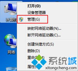 怎么看系统装在哪个硬盘里面?快速检查方法大揭秘!