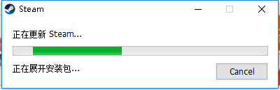 steam 更新 Steam PC客户端更新教程