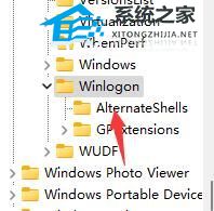 Win11开机出现Microsoft?解决方法详解!