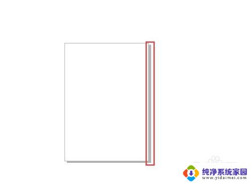 coreldraw快捷键设置 CorelDRAW中常用的快捷键有哪些
