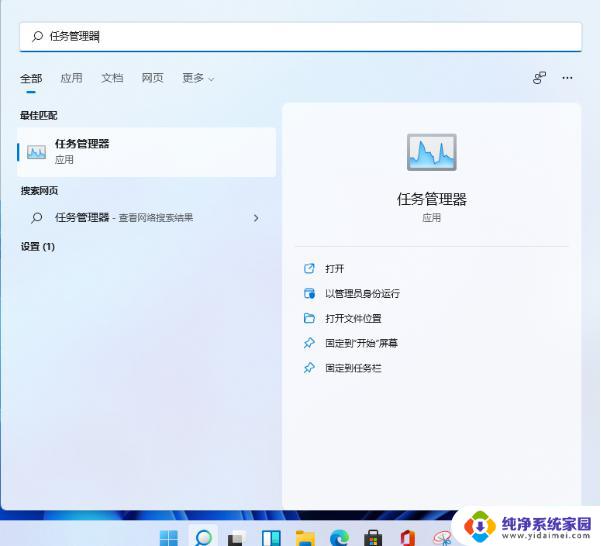 Windows资源管理器总是重新启动？快速解决方法大揭秘！