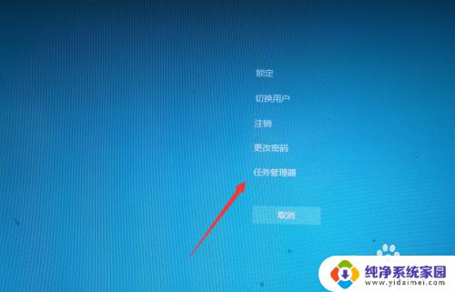 怎么看电脑各个程序占用的内存 Win10如何查看内存占用最大的软件