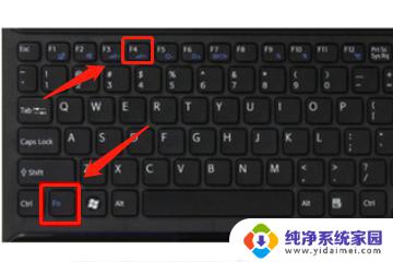 笔记本如何开启键盘灯?快速教程分享