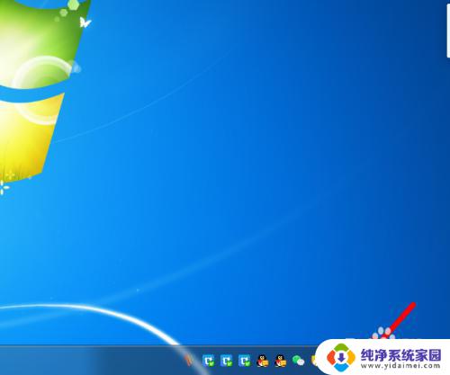 电脑wifi自动连接怎么取消?一键解决
