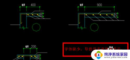 天正打开图纸不显示标注和文字 cad图纸文字和标注不显示怎么办