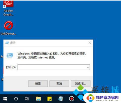 怎么关闭win10的登录密码？教你一招轻松搞定！