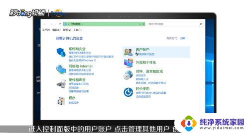 win7 开启共享 win7局域网共享开启步骤