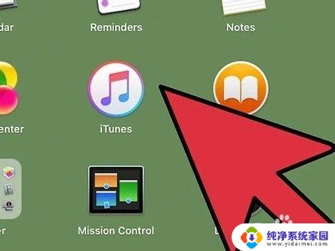 小音箱怎么连接笔记本电脑上 笔记本电脑如何与音箱连接