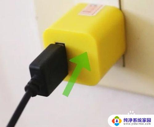 小音箱怎么连接笔记本电脑上 笔记本电脑如何与音箱连接