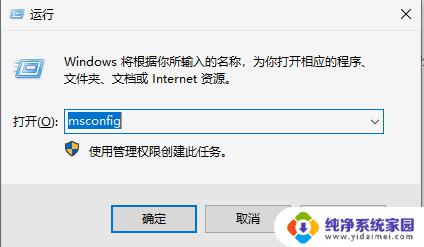 右击任务栏可以打开什么 Win10任务栏鼠标右键无反应怎么办