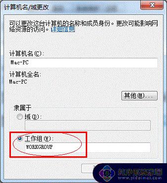 怎样设置打印机共享打印 打印机共享设置步骤