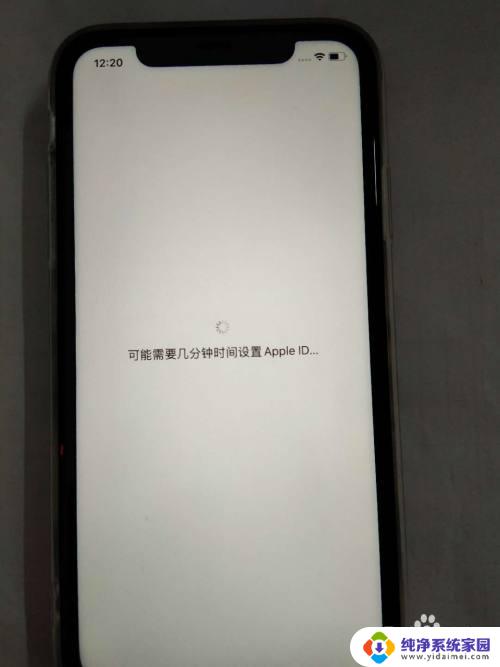 苹果11新机怎么激活开机 如何激活新购买的iPhone苹果手机