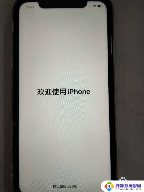 苹果11新机怎么激活开机 如何激活新购买的iPhone苹果手机