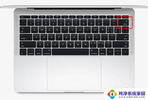 mac哪个键等于delete MacBook上的delete键在哪里