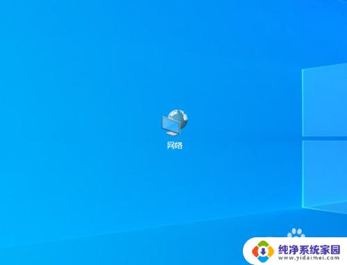 win10添加共享文件夹 Win10如何添加共享文件夹到局域网