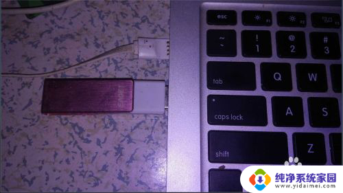 macbookair制作启动u盘 苹果MacBook Air如何进行U盘启动设置