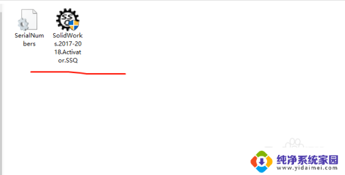 sw2018安装破解教程 Solidworks2018安装破解教程下载