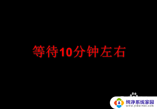 电脑长按电源键无法开机怎么办 台式电脑按电源键没反应怎么办