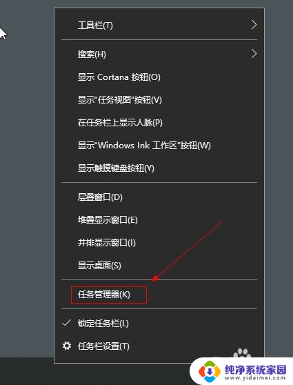 win10如何测硬盘读写速度 如何用Win10查看硬盘读写速度