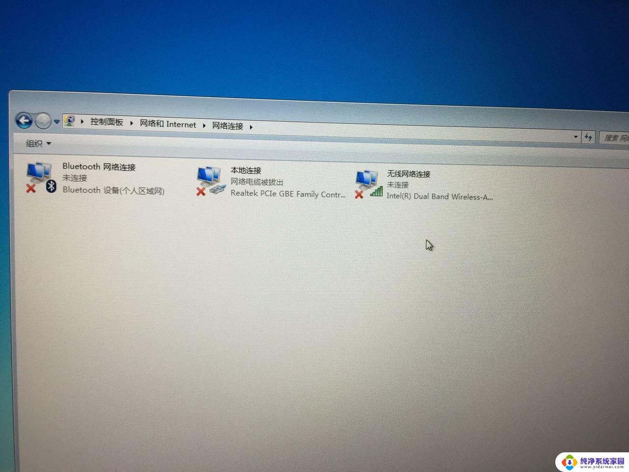 网线连接win7和win10 WIN10和WIN7电脑如何直连传输文件