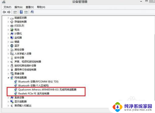 安装windows 10之后怎么没有网络了 重装完win10后无法联网怎么处理