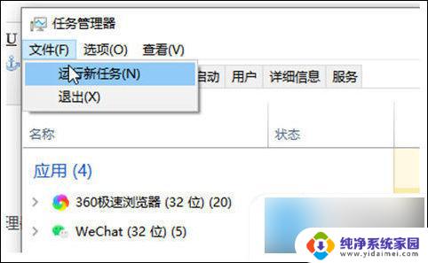 电脑更新完开机一直转圈 电脑更新重新启动一直转圈怎么办解决方法