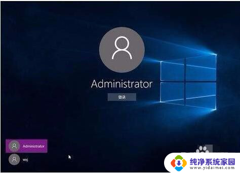 win10怎么获得system权限 Windows 10系统如何获取最高权限