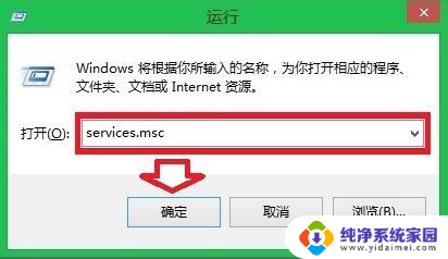 安装itunes此windows软件包有一个问题2503 如何处理安装iTunes时出现的错误代码2503