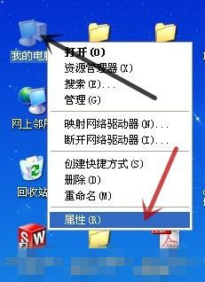 为什么鼠标会卡顿 电脑鼠标延迟怎么办