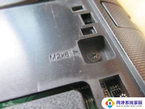 s410联想笔记本拆机换硬盘 联想S410P拆机教程