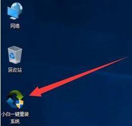 win11家庭版怎么去掉盾牌 如何去掉Win11图标上的盾牌提示