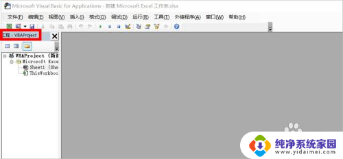 excel 打开vba Excel VBA怎么打开