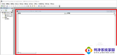 excel 打开vba Excel VBA怎么打开