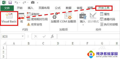 excel 打开vba Excel VBA怎么打开