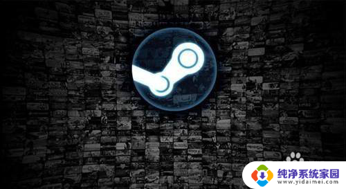 steam一定要放在c盘吗 为什么Steam只能安装在C盘