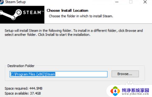 steam一定要放在c盘吗 为什么Steam只能安装在C盘