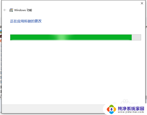 开启telnet win10 Win10如何开启telnet功能