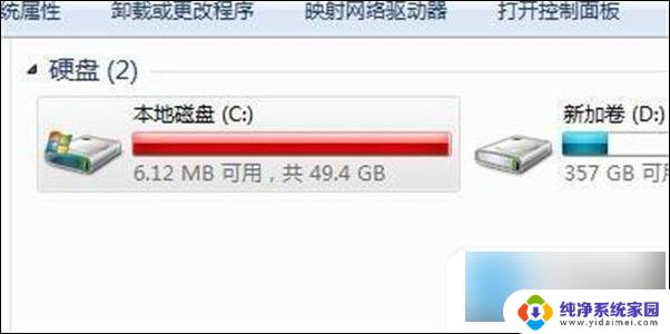 win10这可能需要几分钟 卡住了 电脑开机两三分钟就卡死怎么办