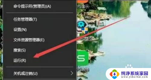 win10打印机插在电脑上检测不到打印机 win10打印机插上后无法识别