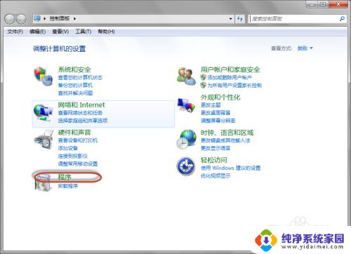 win10 ie11降级 IE 11 如何降级到先前安装的IE版本