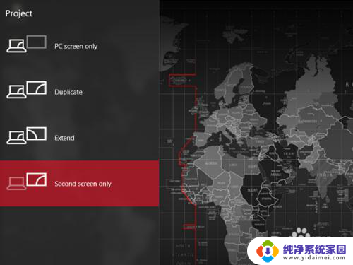 windows10笔记本外接显示器 Win10笔记本如何连接外置显示器HDMI