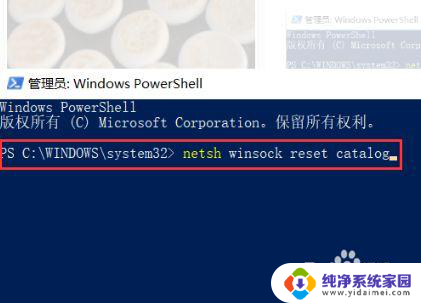 win10开机卡在登陆界面的解决措施 Win10开机卡在登录界面怎么解决