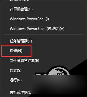 win10系统如何退回之前的版本 Win10更新失败怎么退回到上一个版本