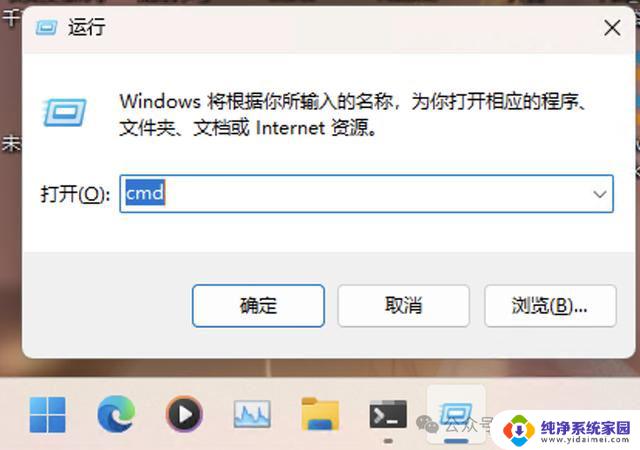 win10系统没有鼠标怎么关机 电脑怎么快速关机