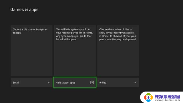 微软更新Xbox主屏幕：最近游玩列表隐藏系统应用的最新动向