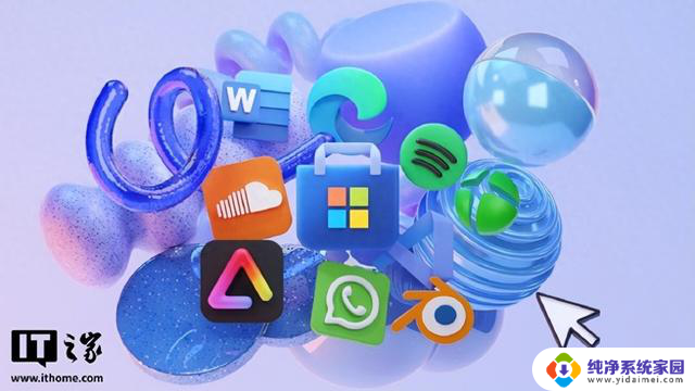 Win11/10 微软商店更新：如何暂停应用自动更新达五周？